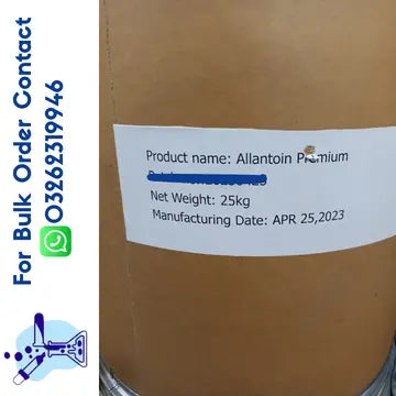 ALLANTOIN (WUHU HUAHAI) Online Chemicals Solution