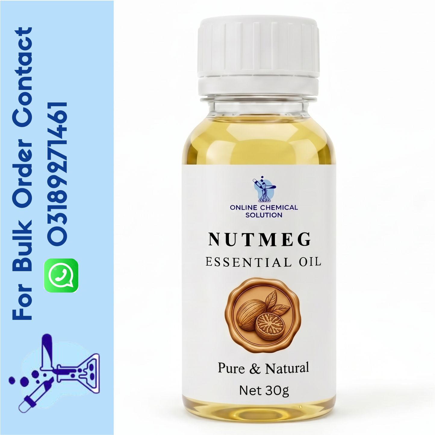 Nutmeg Essential Oil