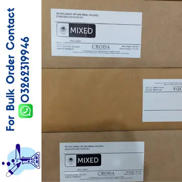 Polawax GP-200 MBAL-PA-(SG) Online Chemicals Solution
