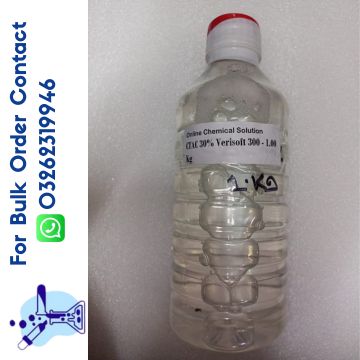 CTAC 30% (Cetyltrimethylammonium chloride) Verisoft 300