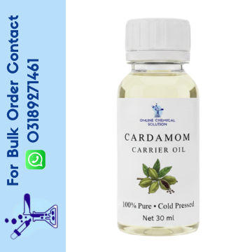 Cardamom Oil