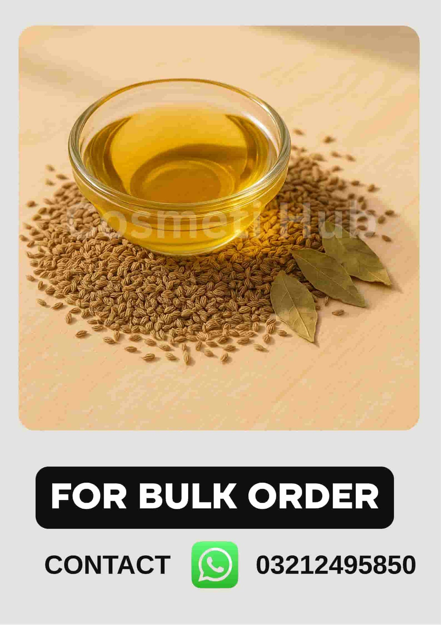 Carom Seed Oil (Ajwain)