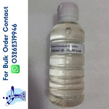 Crodamol AB-LQ-(RB) Online Chemicals Solution