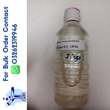 Hy Quat W/S Online Chemicals Solution