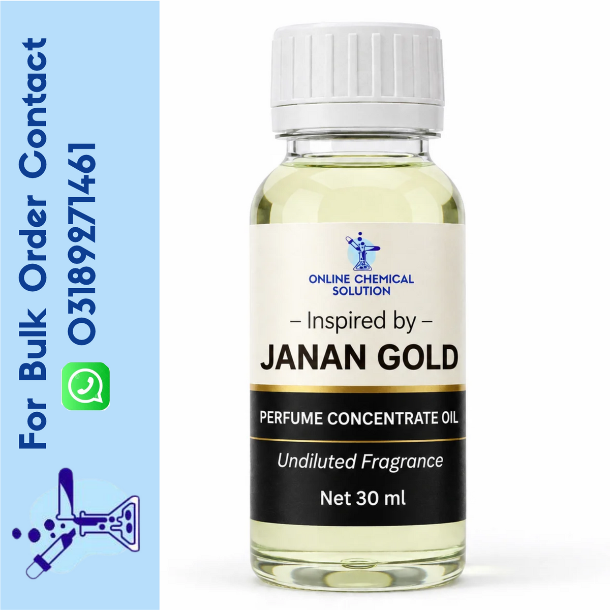 Inspired By Janan Gold
