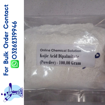 Kojic Acid Dipalmitate (Powder)