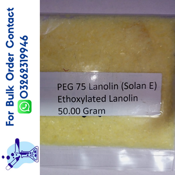 PEG 75 Lanolin (Solan E) Ethoxylated Lanolin