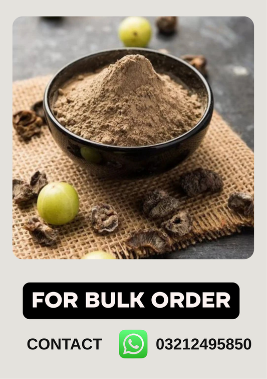 Shikakai powder - شیکاکائی پاؤڈ Online Chemicals Solution