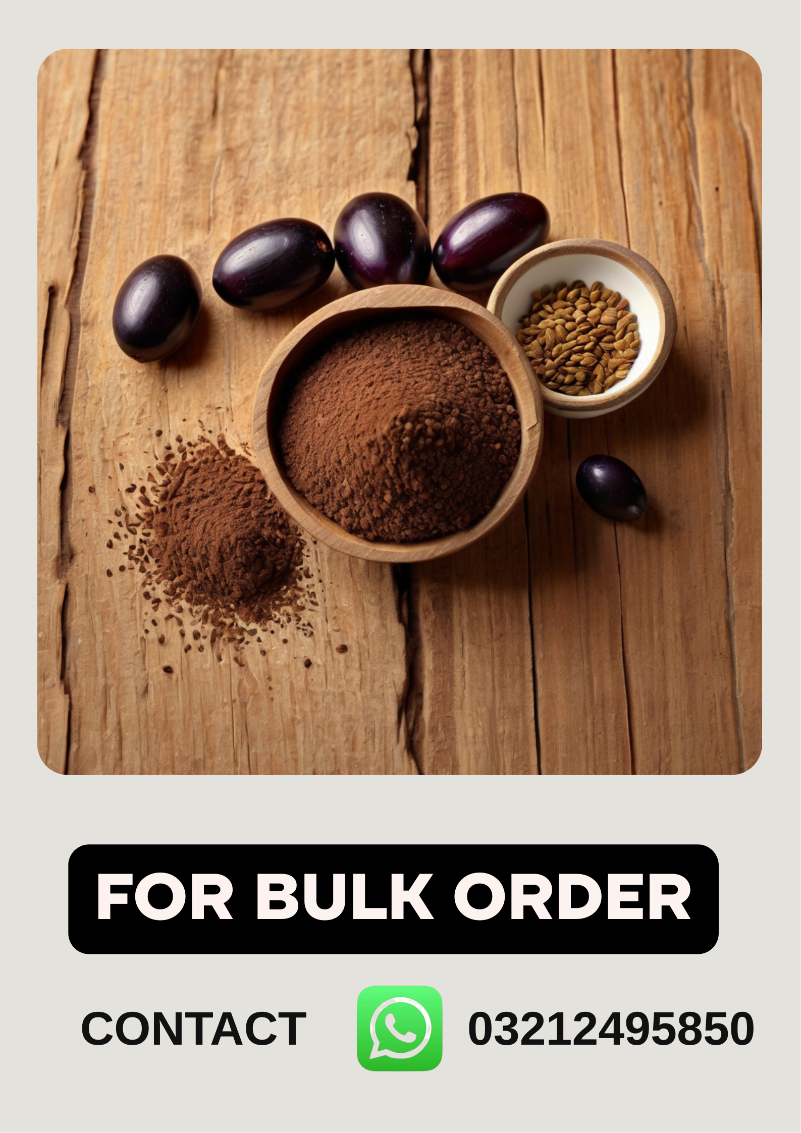 Jamun Seed Powder - جامن کے بیجوں کا سفوف Online Chemicals Solution