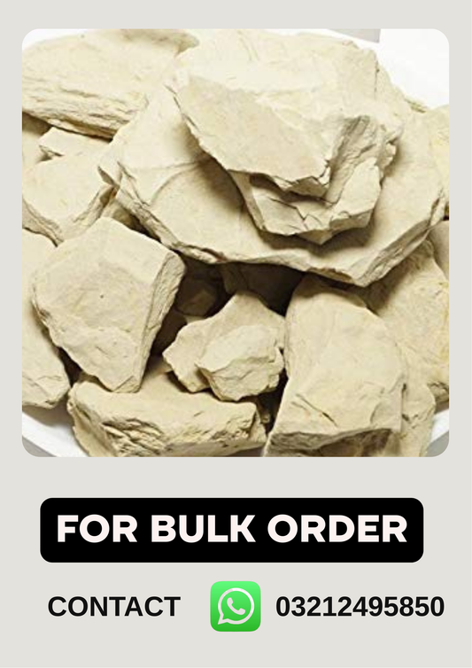 Kachi multani mitti - کچی ملتانی مٹی Online Chemicals Solution