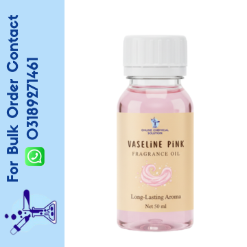 Vaseline Pink Fragrance Oil
